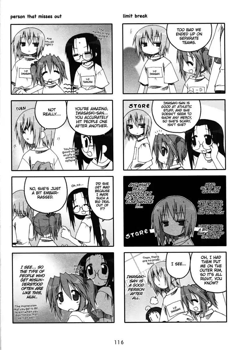 Lucky Star Chapter 50 2